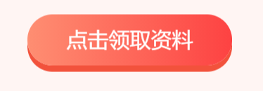 雷竞技RAYBET手机登陆重庆2024年二级建造师报名时间(图1)